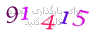 لطفا صبر کنید...