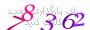 لطفا صبر کنید...