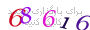 لطفا صبر کنید...