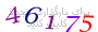لطفا صبر کنید...