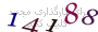 لطفا صبر کنید...